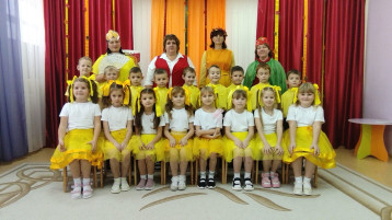 Праздник ОСЕНИ. Праздник ОСЕНИ.