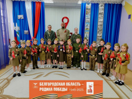 Праздничный концерт "Победный май" Праздничный концерт "Победный май".