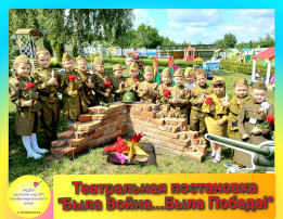 День ПАМЯТИ и СКОРБИ День ПАМЯТИ и СКОРБИ.