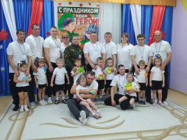 День защитника Отечества День защитника Отечества.