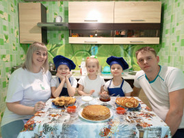 Конкурс семейных традиций Конкурс семейных традиций.