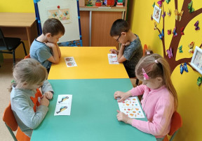 Формирование у детей элементов учебной деятельности с раннего возраста Формирование у детей элементов учебной деятельности с раннего возраста.