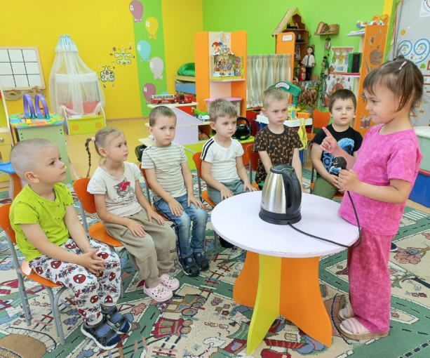 ОСТОРОЖНО Электроприборы ОСТОРОЖНО Электроприборы.